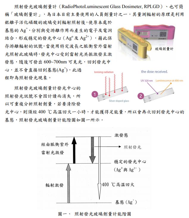5d26a329df486.jpg#s-635,733