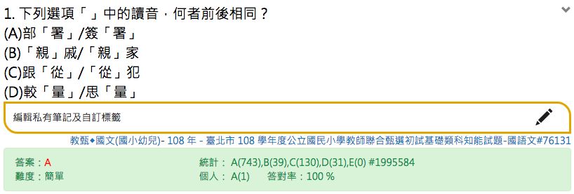 5d26a512a635b.jpg#s-818,277