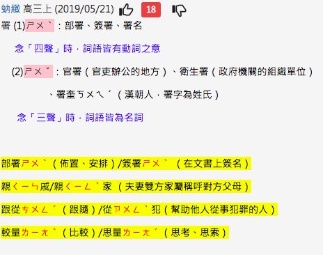 5d26a526050c8.jpg#s-464,366