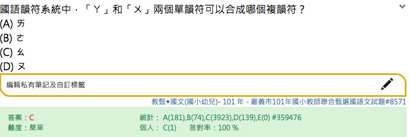 5d26a5ad1def5.jpg#s-800,269