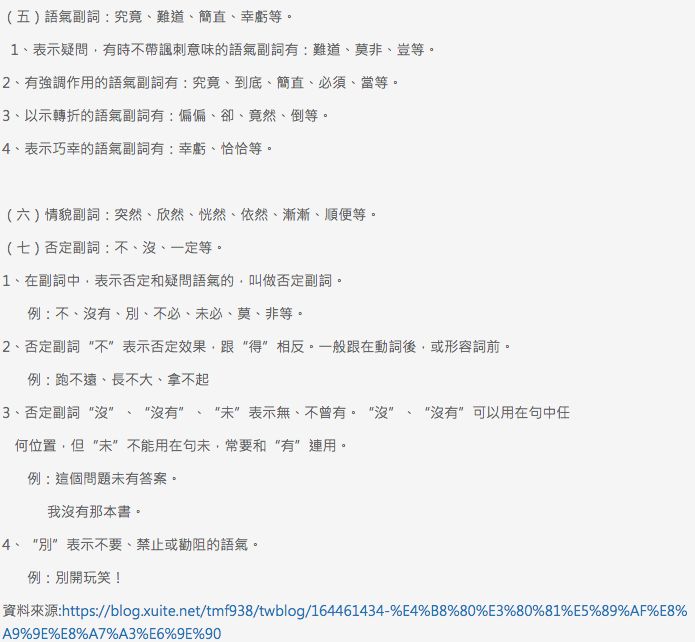 5d26a76e64914.jpg#s-695,642