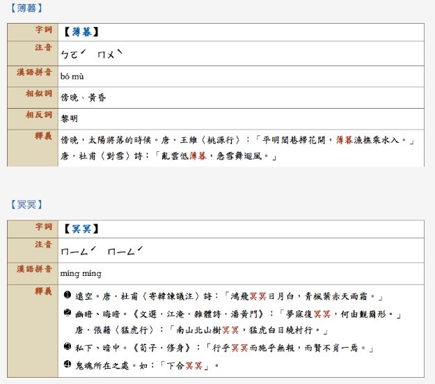 5d26a89001b38.jpg#s-625,551