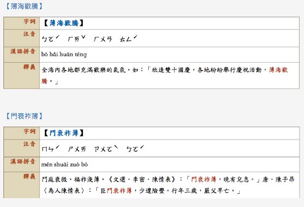 5d26a89a29f31.jpg#s-615,420