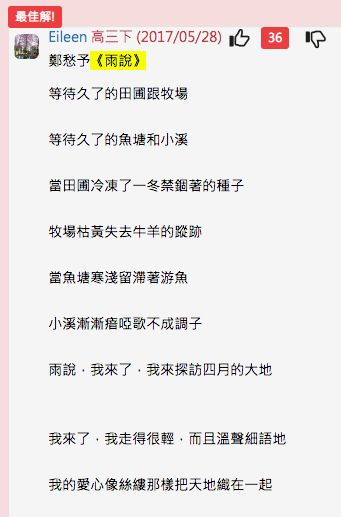 5d26aba51e8ac.jpg#s-341,517