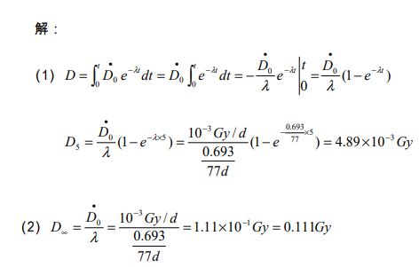 5d26ac4c37cb0.jpg#s-472,301