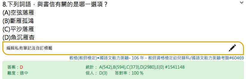 5d26ac94c6fbf.jpg#s-824,267