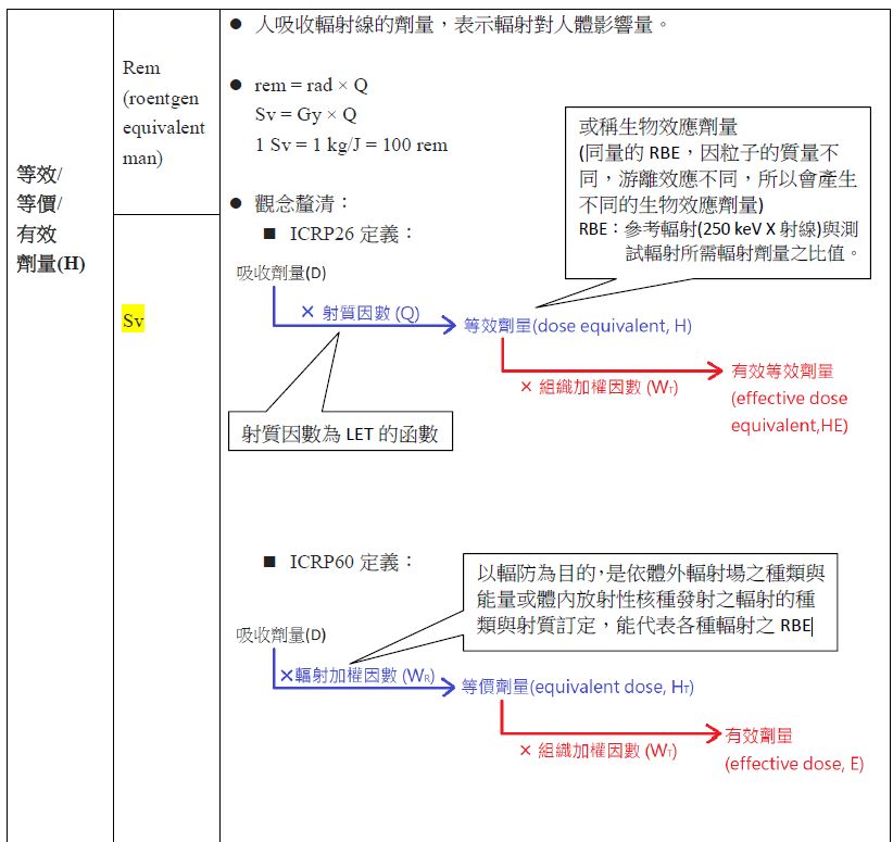 5d26ad10f23ea.jpg#s-822,775