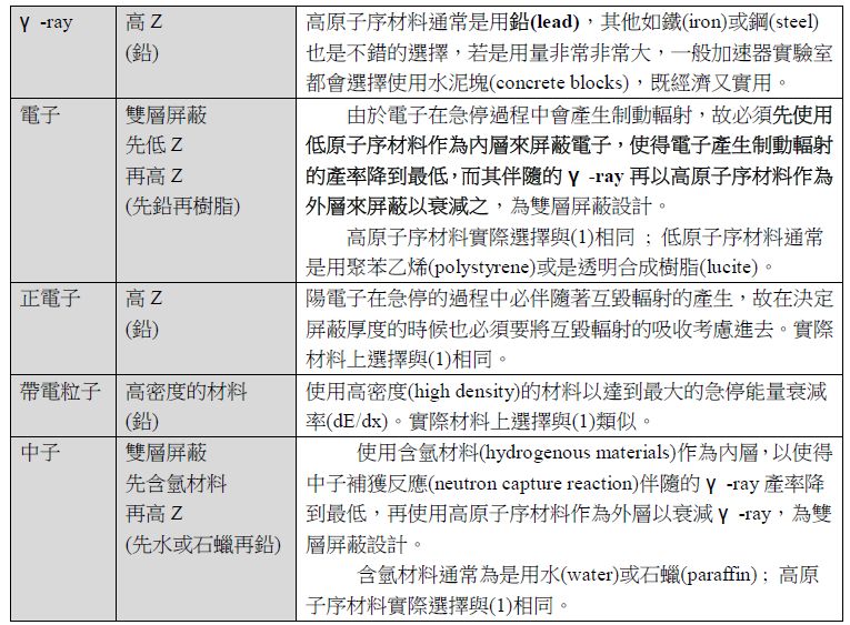 5d26af803a746.jpg#s-765,563