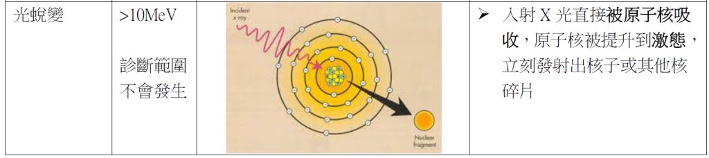 5d26b1d56b5fb.jpg#s-1024,228