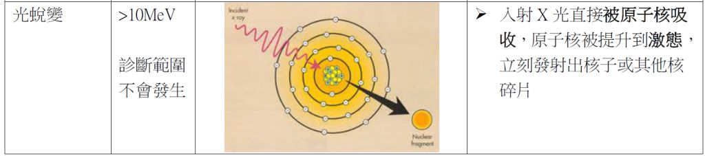 5d26b22e09b8b.jpg#s-1024,227