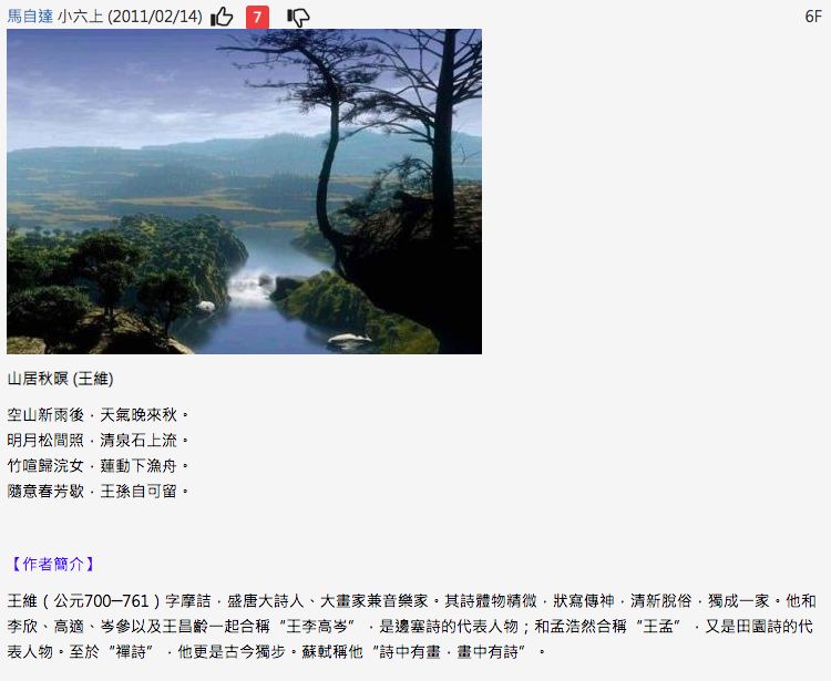 5d26bb61b4663.jpg#s-750,615