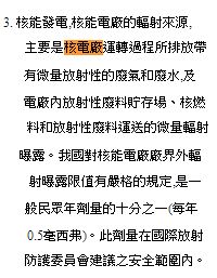 5d26bbdccc655.jpg#s-200,257