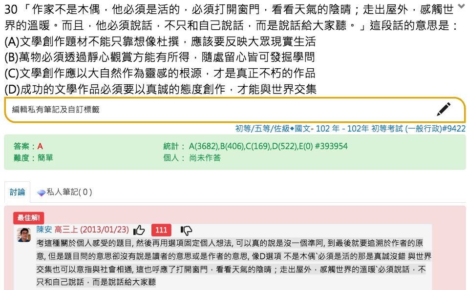 5d26bd5af266f.jpg#s-956,595