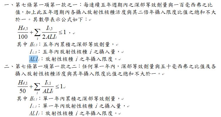 5d26bd5fb4ce5.jpg#s-753,399