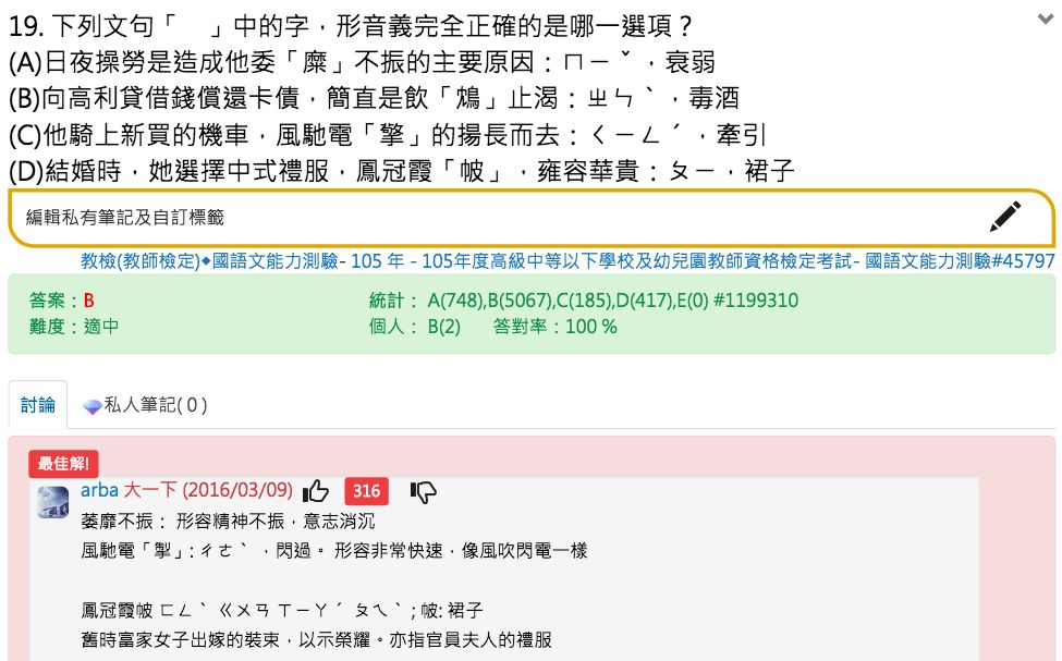 5d26bdc8de5f5.jpg#s-975,607