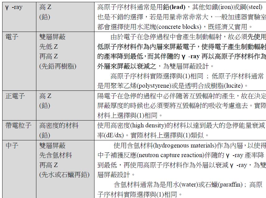 5d26bf0df1630.jpg#s-856,639