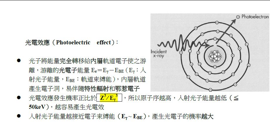 5d26c047e61f9.jpg#s-924,418