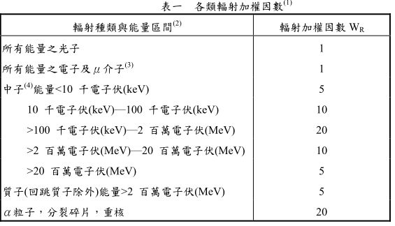 5d26c22187deb.jpg#s-565,324