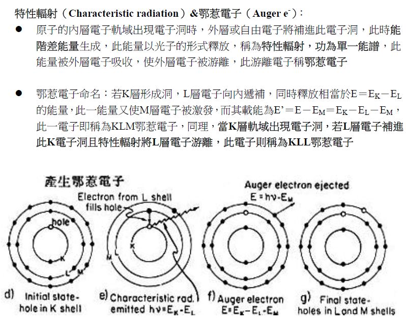 5d26c91583643.jpg#s-798,645