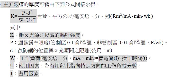 5d26c963c7666.jpg#s-695,321