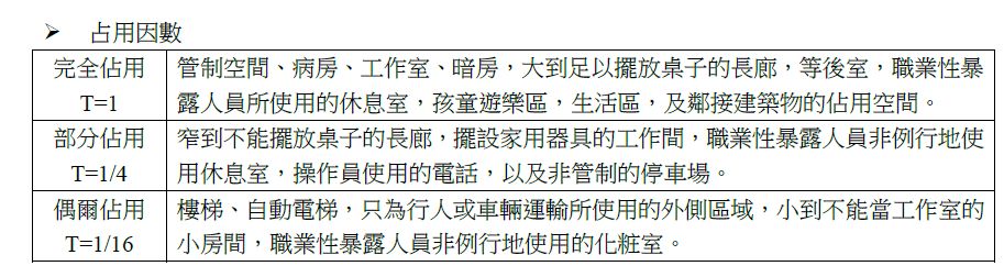 5d26c97b1937d.jpg#s-913,242