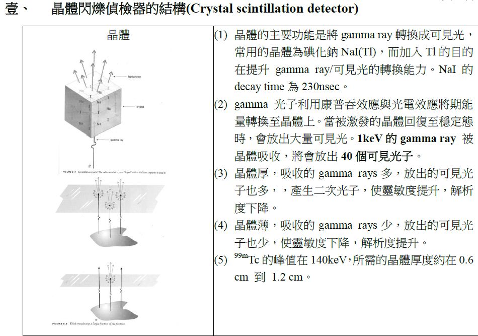 5d26d51e628eb.jpg#s-950,667