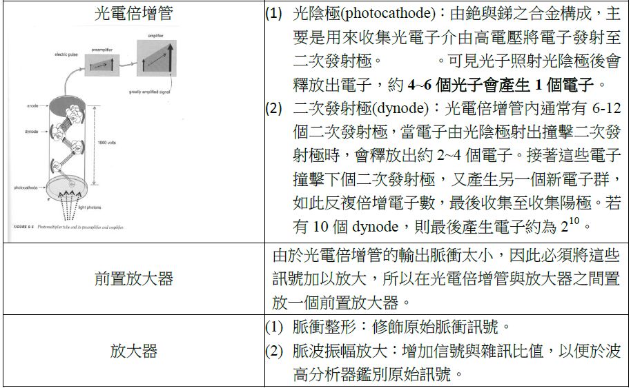 5d26d575ba2dc.jpg#s-914,563