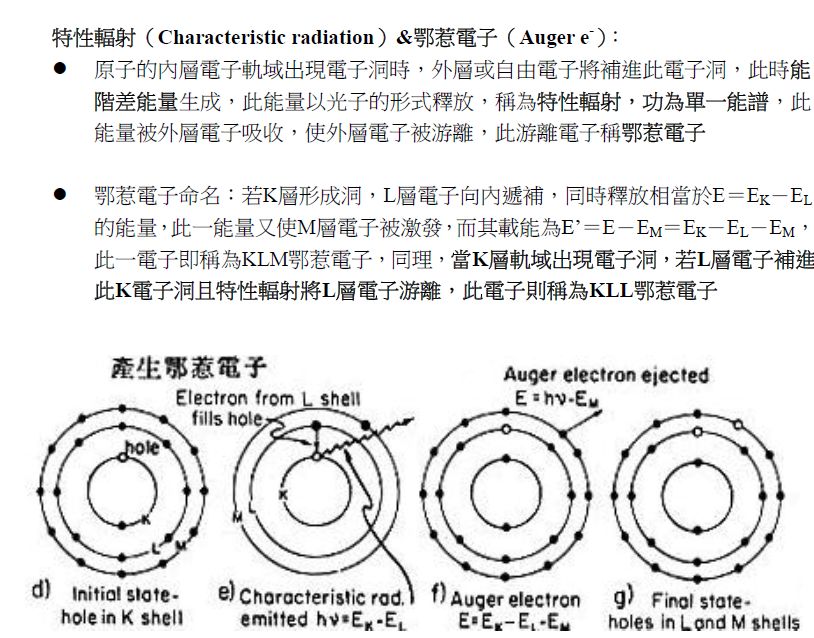 5d26d8cf6ce61.jpg#s-814,638