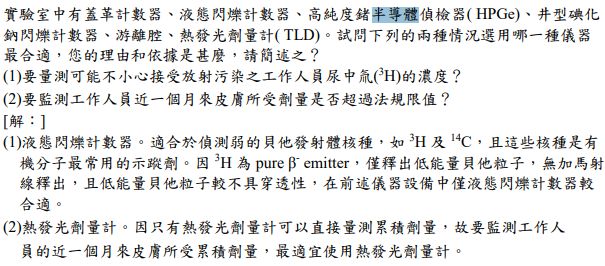 5d26d9f684cbc.jpg#s-605,266