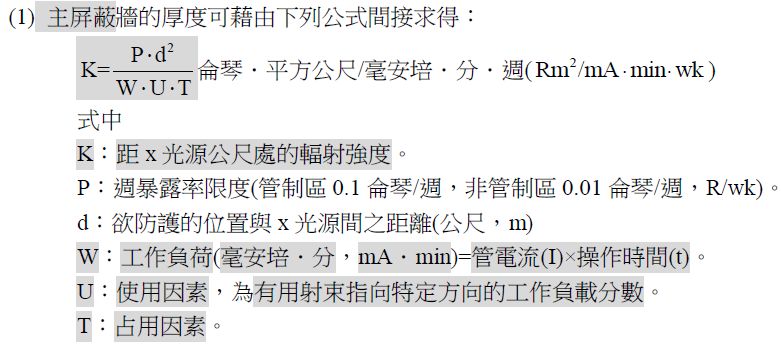 5d26da4334a21.jpg#s-781,345