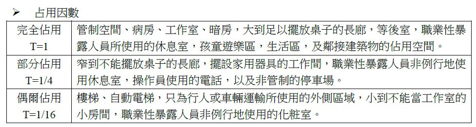 5d26da59b16cb.jpg#s-975,261