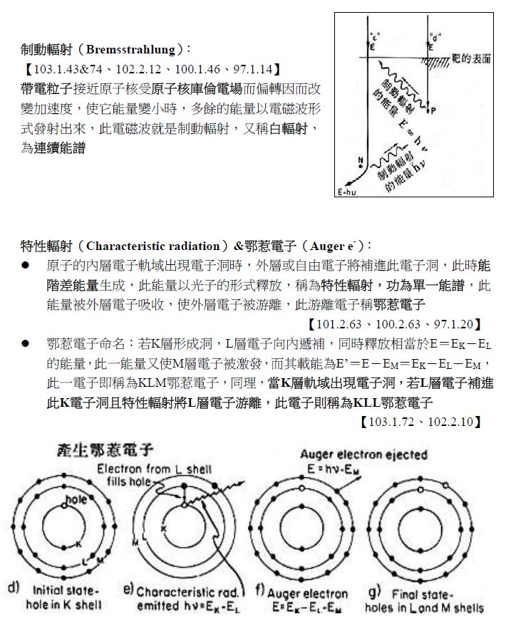 5d26dbd7887b5.jpg#s-710,869