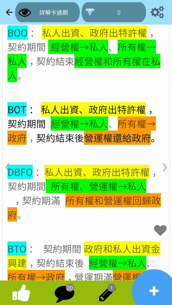 5d26dcb5d590d.jpg#s-576,1024