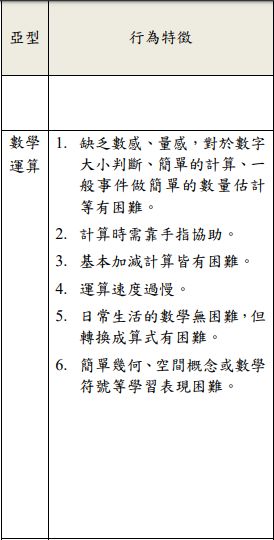 5d26df3c81115.jpg#s-274,540