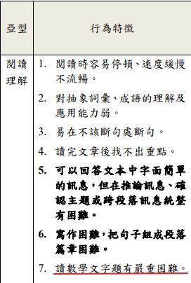 5d26df933b377.jpg#s-272,404