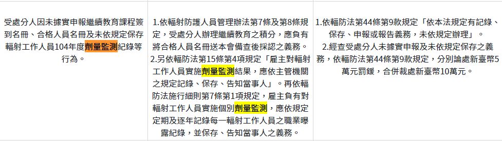 5d26e53b45a13.jpg#s-977,275