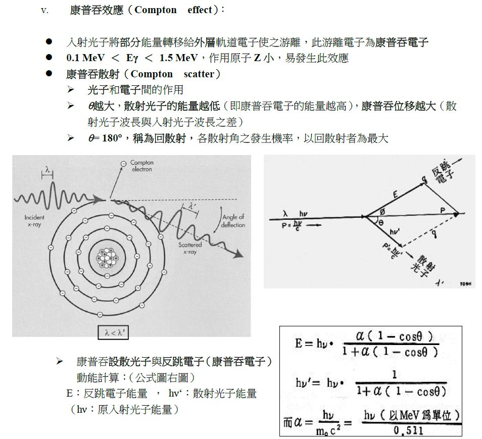5d26e7af4dae8.jpg#s-954,869