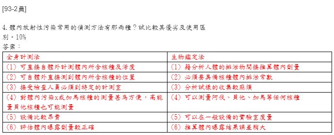 5d26e8a5ec7fd.jpg#s-688,280