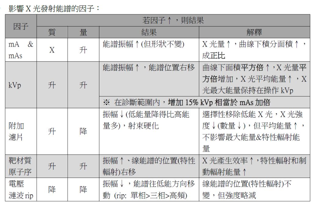 5d26e8f03e8e3.jpg#s-1024,664