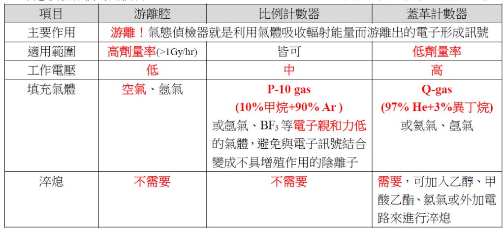 5d26ea200654a.jpg#s-1024,467