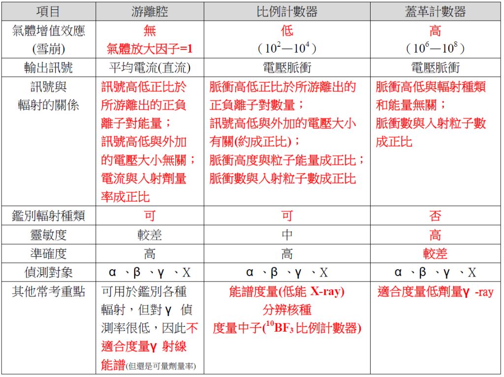 5d26f2e6ef7d8.jpg#s-1024,766