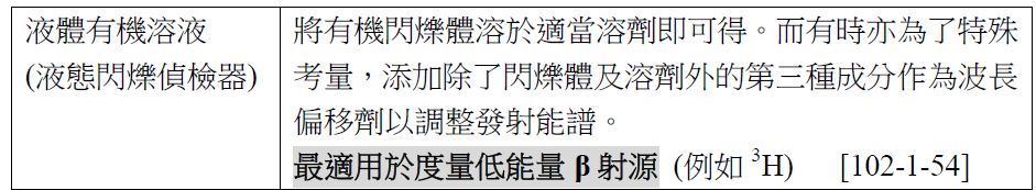 5d26f62f8722b.jpg#s-941,173