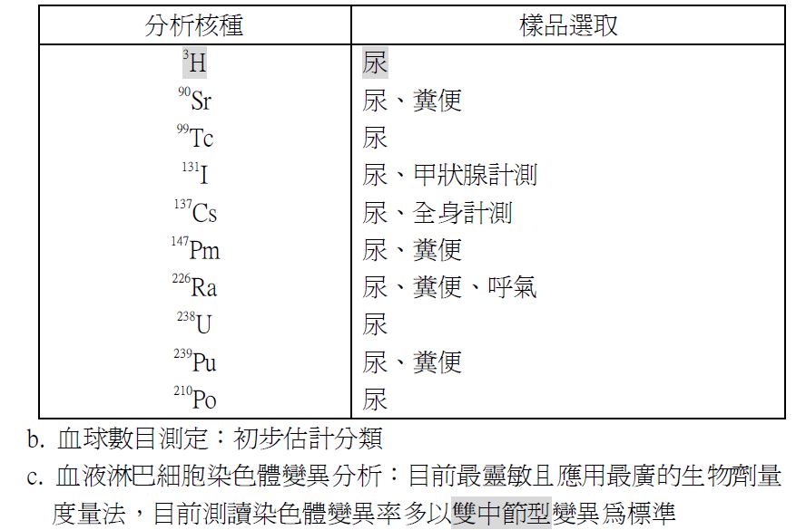 5d26f710d9036.jpg#s-877,585