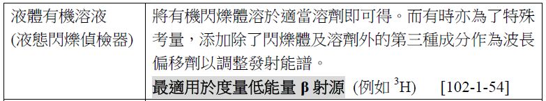 5d26f767b19d8.jpg#s-783,146