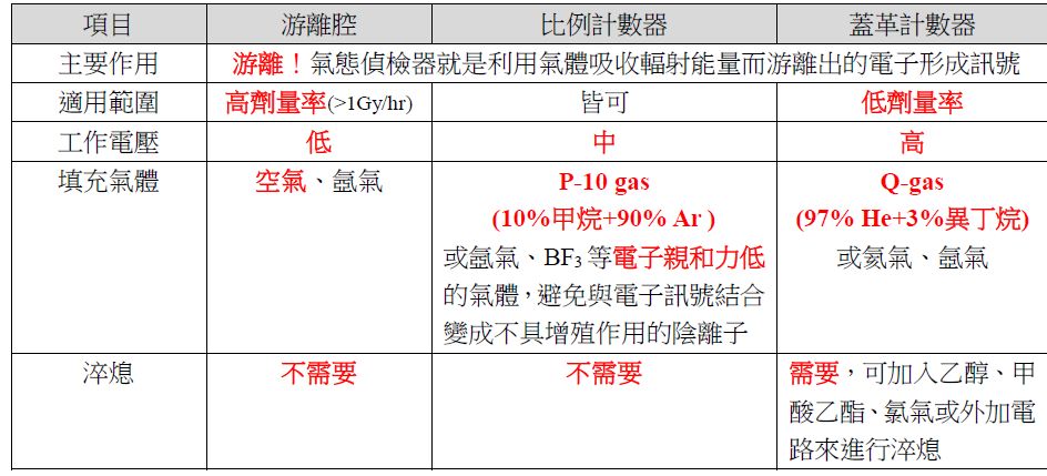 5d26f7ab60b6a.jpg#s-944,429