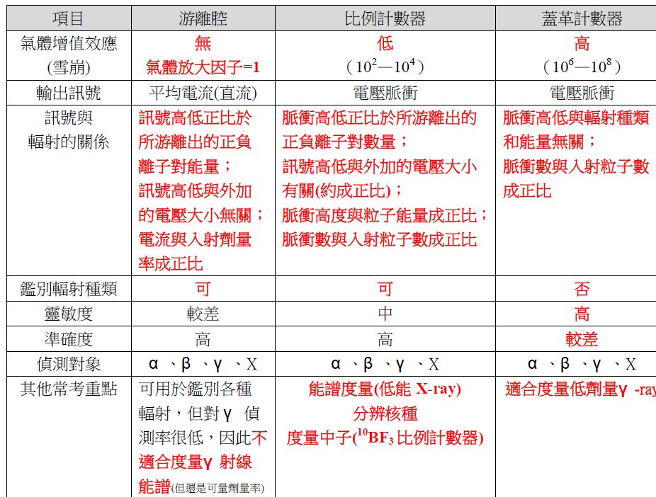 5d26f7bee447f.jpg#s-926,702