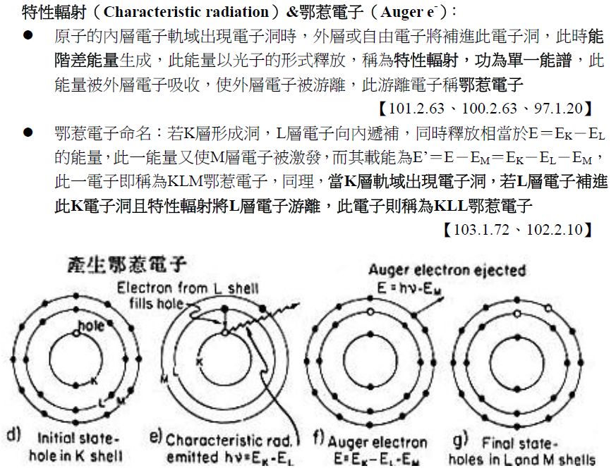 5d26f8d622542.jpg#s-873,671