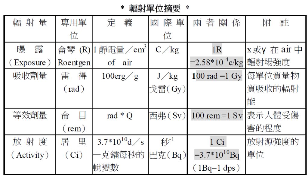 5d27eaa98af56.jpg#s-1024,587