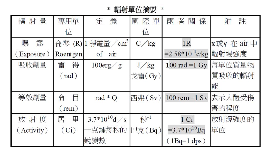 5d27ed57a9b32.jpg#s-1024,580
