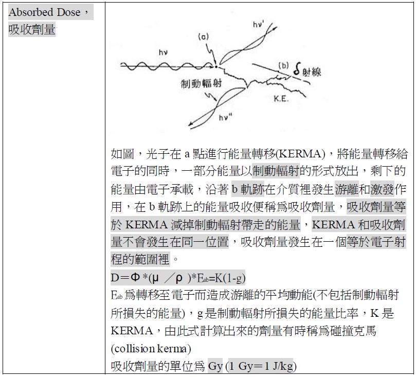 5d27f52b97517.jpg#s-809,733